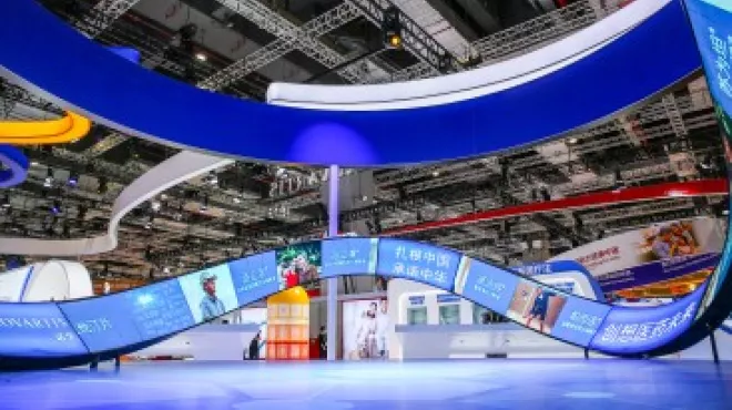 “创新、合作、可及”——人生就是博亮相第三届进博会，助力“健康中国2030” 
